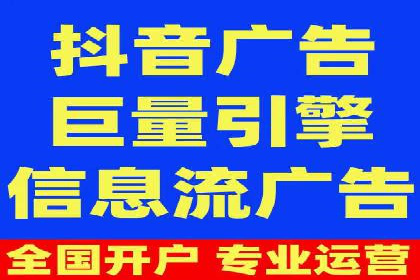百度SEO推广实战案例：提升网站用户体验